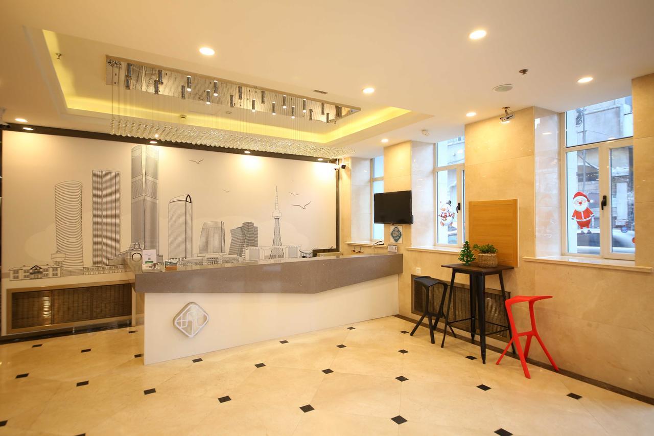 Chonpines Hotel Чанчунь Экстерьер фото