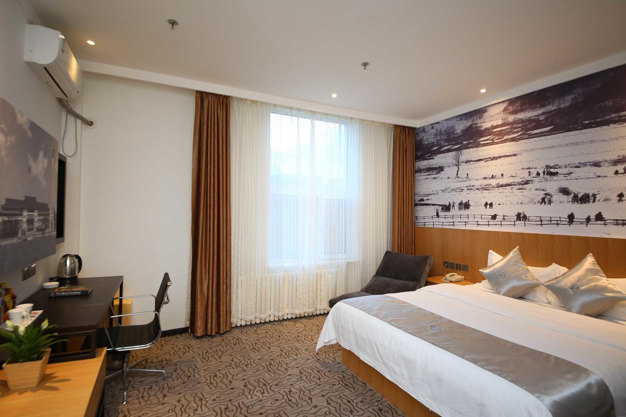 Chonpines Hotel Чанчунь Экстерьер фото
